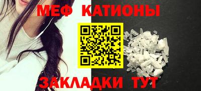 ALPHA PVP Шелехов