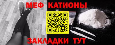 дмт Шахты