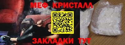 jwh Шебекино