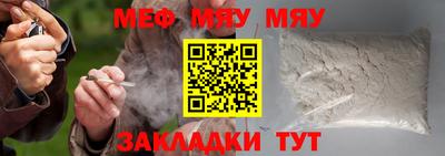 jwh Шебекино
