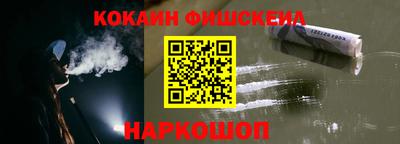 jwh Шебекино