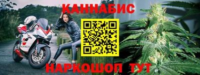 дмт Шахты