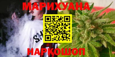 jwh Шебекино