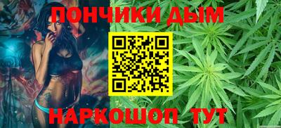 дмт Шахты