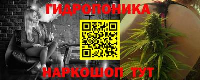 дмт Шахты