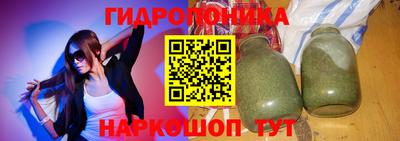 ALPHA PVP Шелехов