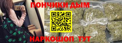 дмт Шахты