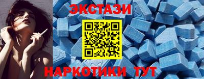 дмт Шахты