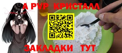 дмт Шахты