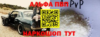 дмт Шахты