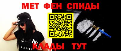 jwh Шебекино