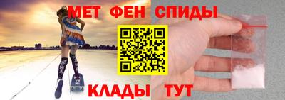 jwh Шебекино
