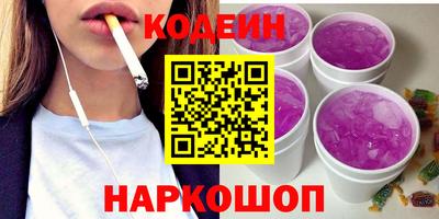 jwh Шебекино
