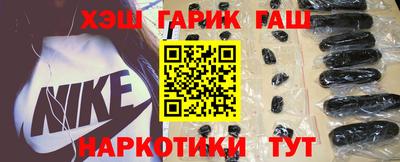 дмт Шахты