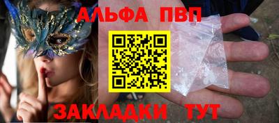 jwh Шебекино