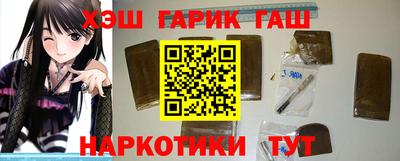 ALPHA PVP Шелехов