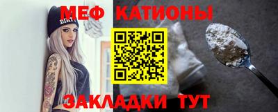 jwh Шебекино