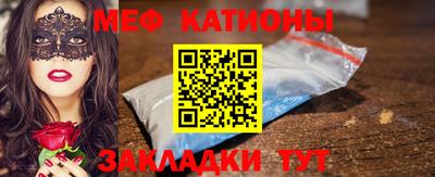 ALPHA PVP Шелехов
