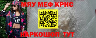 дмт Шахты